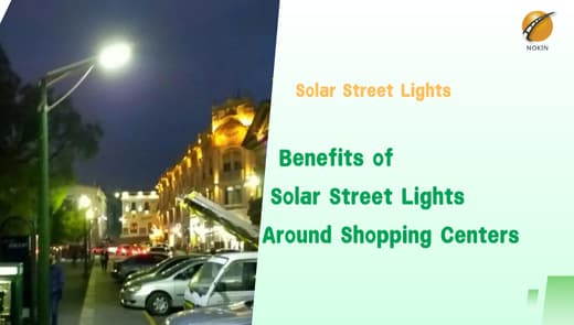 commercial-solar-powered-street-lights