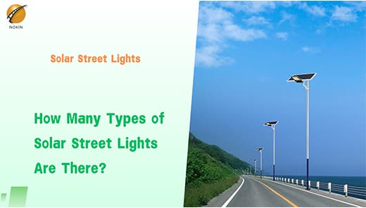 integrated-solar-street-lights