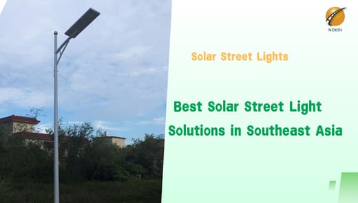 street-light-with-solar