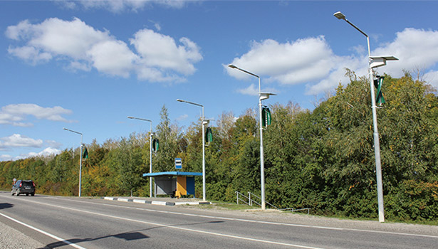 solar street light system