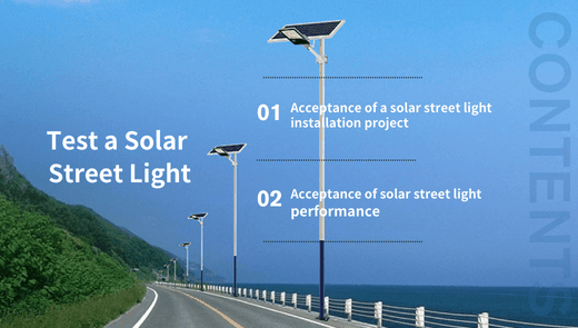 solar led street lights test