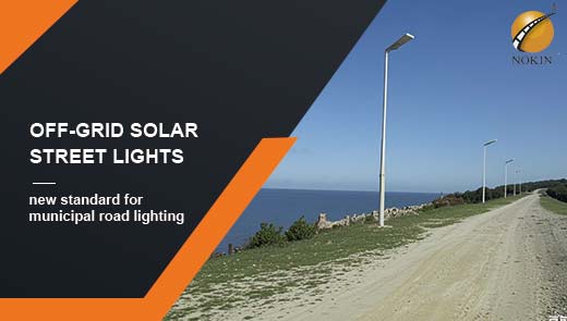 off-grid-solar-street-lighting-standard-for-municipal-roads
