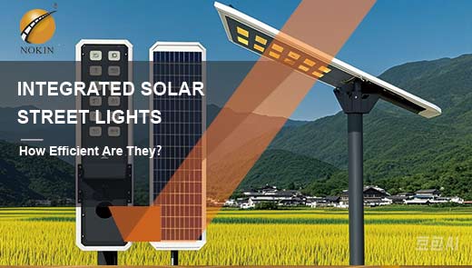 integrated-solar-street-light-efficiency