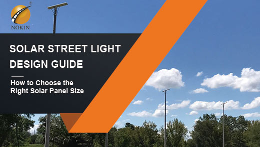 solar-street-light-design-solar-panel-size
