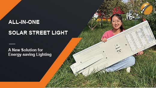 60W-all-in-one-solar-street-light