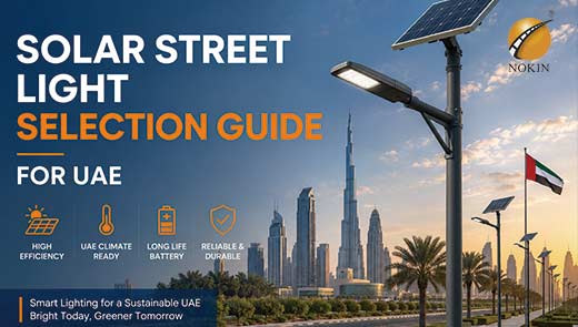 solar-street-light-selection-guide-for-uae