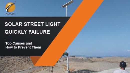 troubleshooting-solar-street-lights