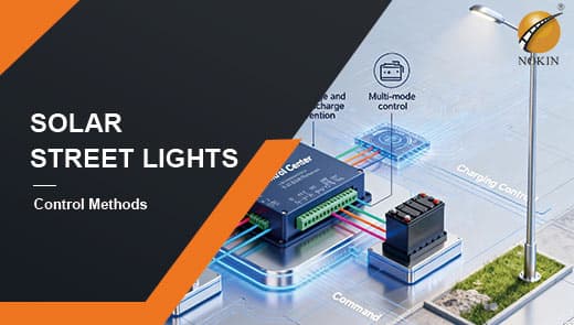 solar-street-light-control-center