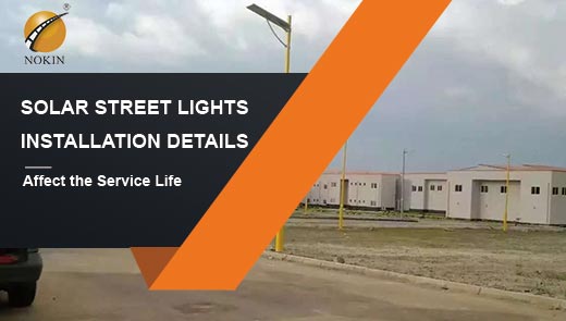 solar-street-lights-installation-details