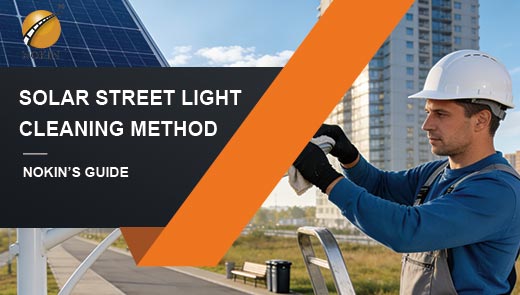 solar-street-light-cleaning-method